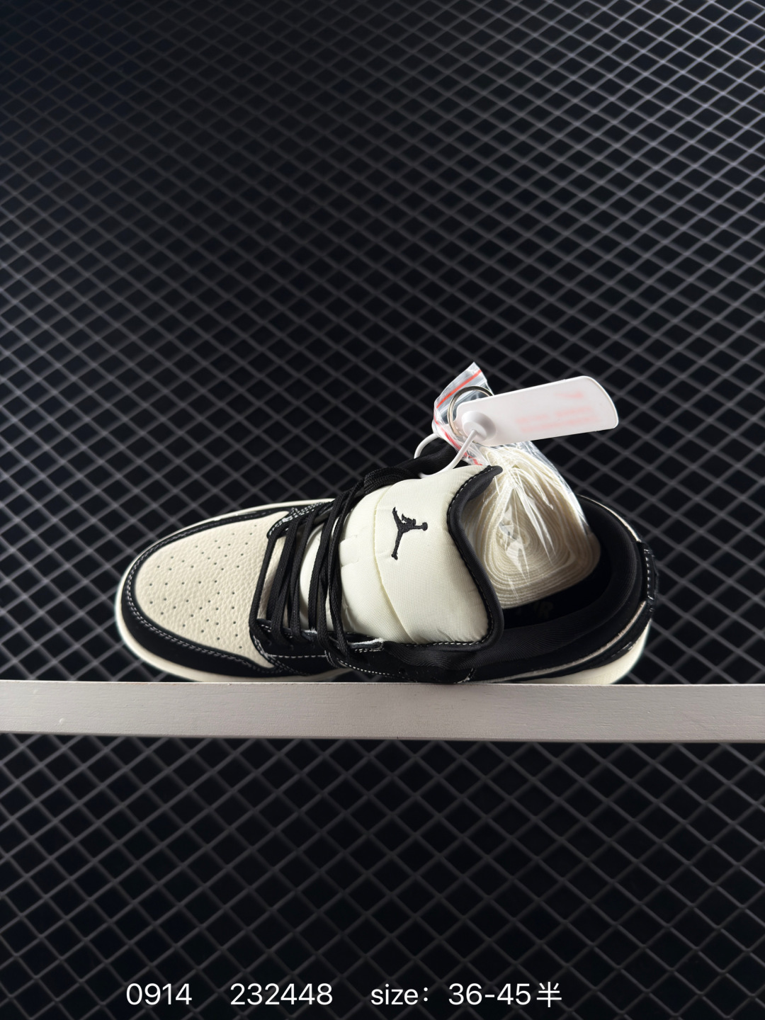 Travis Scott x Jordan 1 Low LV